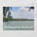 Suche nach bukarest postkarten Bucharest