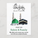 Recherche de pèlerinage cartes postales Islam