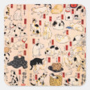 Recherche de kuniyoshi autocollants Asie