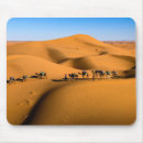 Suche nach kamele mousepads Sand