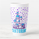 Recherche de souvenir de la grèce tasses Vacances