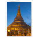 Recherche de yangon cartes postales Stupa