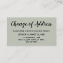 Recherche de sobre invitations Élégant