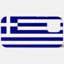 Suche nach griechenland iphone hüllen Grillen