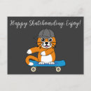 Recherche de patin cartes postales Cool