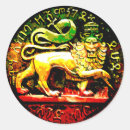 Recherche de lion rouge autocollants Jamaïque
