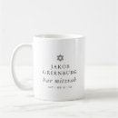 Recherche de juif tasses Religieux