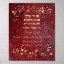 Recherche de flourish art Red
