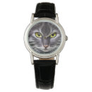 Recherche de unique montres Animal