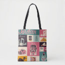 Recherche de la jordanie sacs Ville