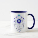 Suche nach hand von hamsa tassen Schutz