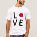 Suche nach japanische flagge tshirts Liebe