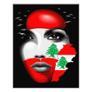 Suche nach lebanon poster Beiruhen