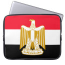Suche nach ägypter laptop schutzhüllen Eyypt