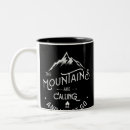 Recherche de les montagnes appellent tasses Alpiniste