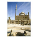 Suche nach minarett poster Islam