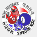 Recherche de rider autocollants Moto
