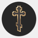 Suche nach orthodoxes kreuz aufkleber Christentum