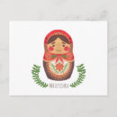 Suche nach matryoshka postkarten Holz
