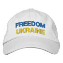Recherche de ukrainien accessoires Brodée