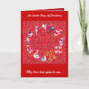 Suche nach zwölf tage weihnachten postkarten Baum