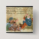 Suche nach aristoteles buttons Griechisch