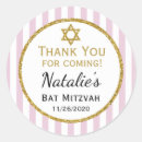 Recherche de bat mitzvah autocollants Merci d'être venu