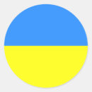 Suche nach papier buttons Ukrainisch