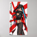 Suche nach ninja poster Schwert