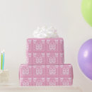 Recherche de faire part bébé papier cadeau Anniversaire