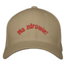 Recherche de acclamation casquettes Mignon