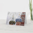 Suche nach griechische weihnachtskarten Kirche