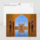 Suche nach moscheen postkarten Unesco welterbe
