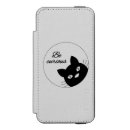 Recherche de curieux iphone coques Animal