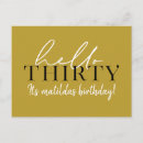 Recherche de 10 ans invitations Simple