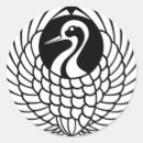 Recherche de longévité autocollants Grue