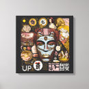 Suche nach einzigartige wohngestaltung leinwandbilder Moderne wandkunst