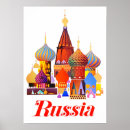 Recherche de russie vintage posters Voyage