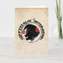 Recherche de tesla vœux cartes Andy