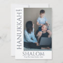 Suche nach shalom karten Foto