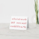 Suche nach gebärdensprache karten Weihnachten