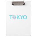 Recherche de japon porte blocs Floral