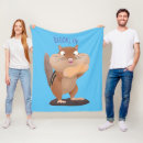 Suche nach lustige eichhörnchen decken Für kinder