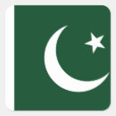 Recherche de pakistan drapeau autocollants Drapeaux du monde