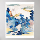 Suche nach kuniyoshi poster Japanisch