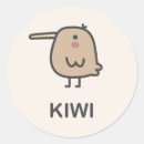 Recherche de oiseaux kiwi autocollants Illustration