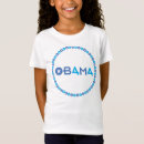Suche nach 50 sterne tshirts Obama