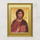 Recherche de noël orthodoxe cartes postales Chrétien