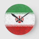 Suche nach iran wanduhren Flagge