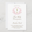 Recherche de verticales 13x18 petite communion invitations Fille